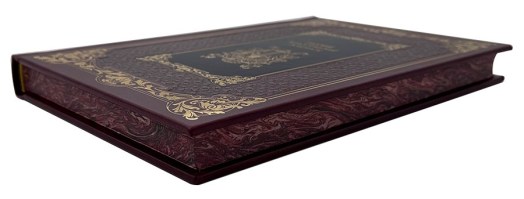 Русские классические романсы